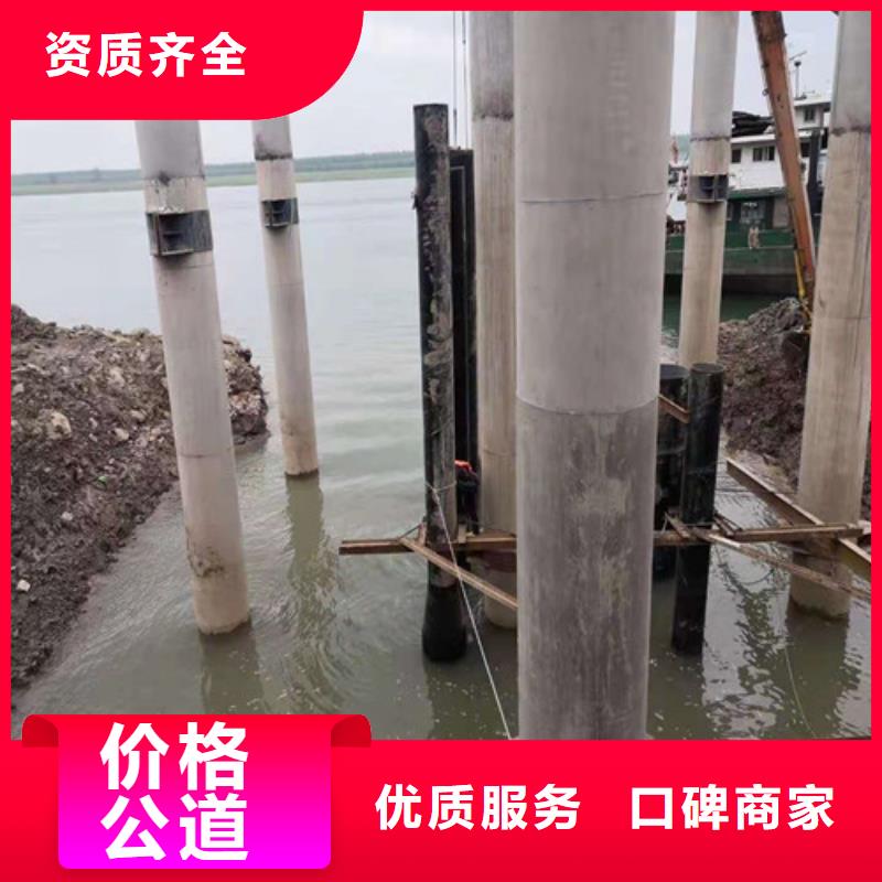 广东省肇庆市管道水下安装价格低