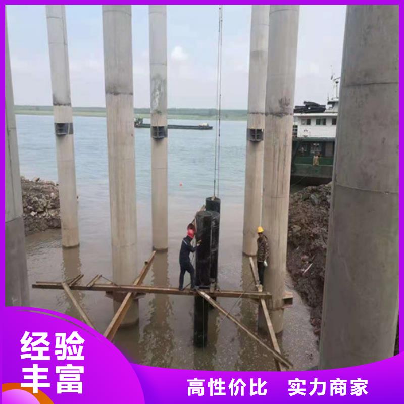 黑龙江省黑河市水下管道安装服务周到