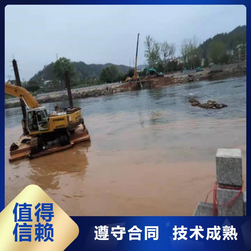 浙江省衢州市水下安装管道值得信赖
