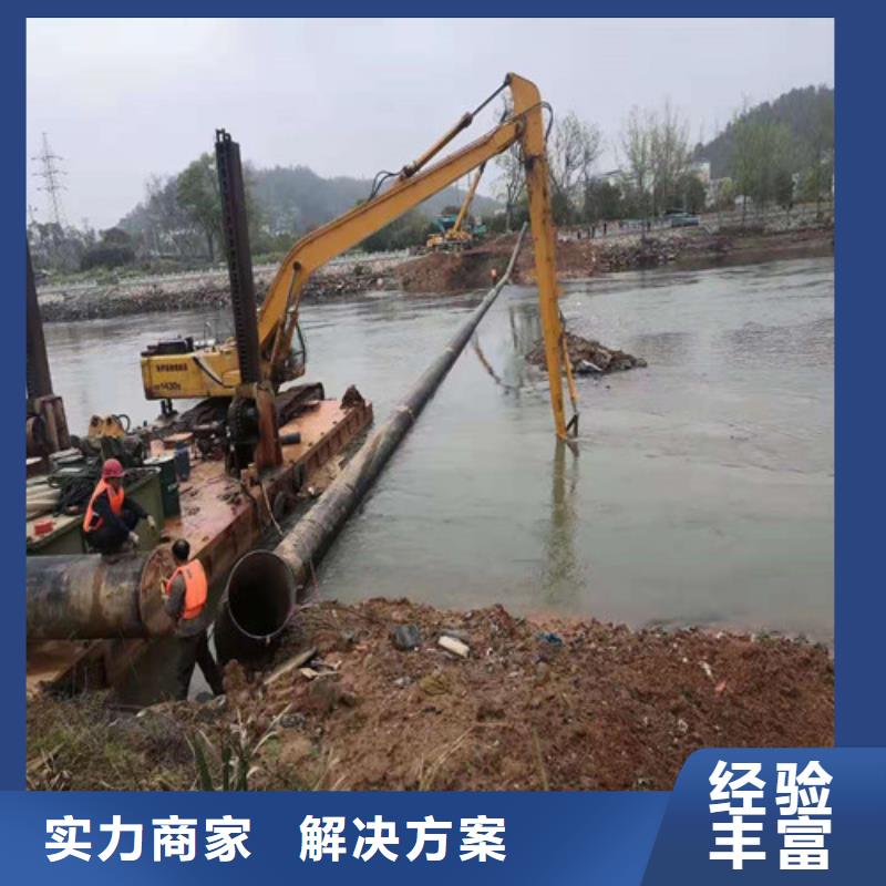 湖北省咸宁市水下设备安装在线咨询