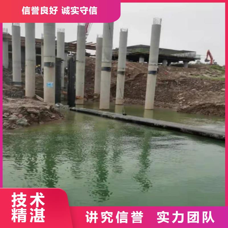 北京海底管道维修敷设上门服务2023已更新