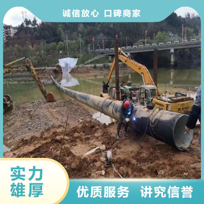 桂林海底电缆敷设10年经验2023已更新