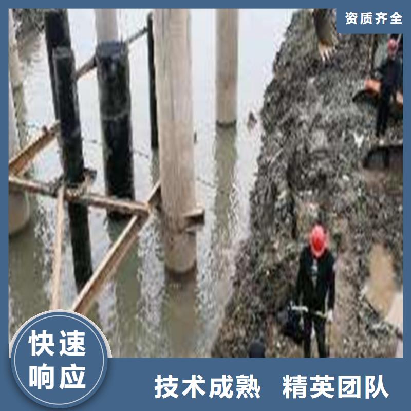 靖江桥桩水下拆除全国施工