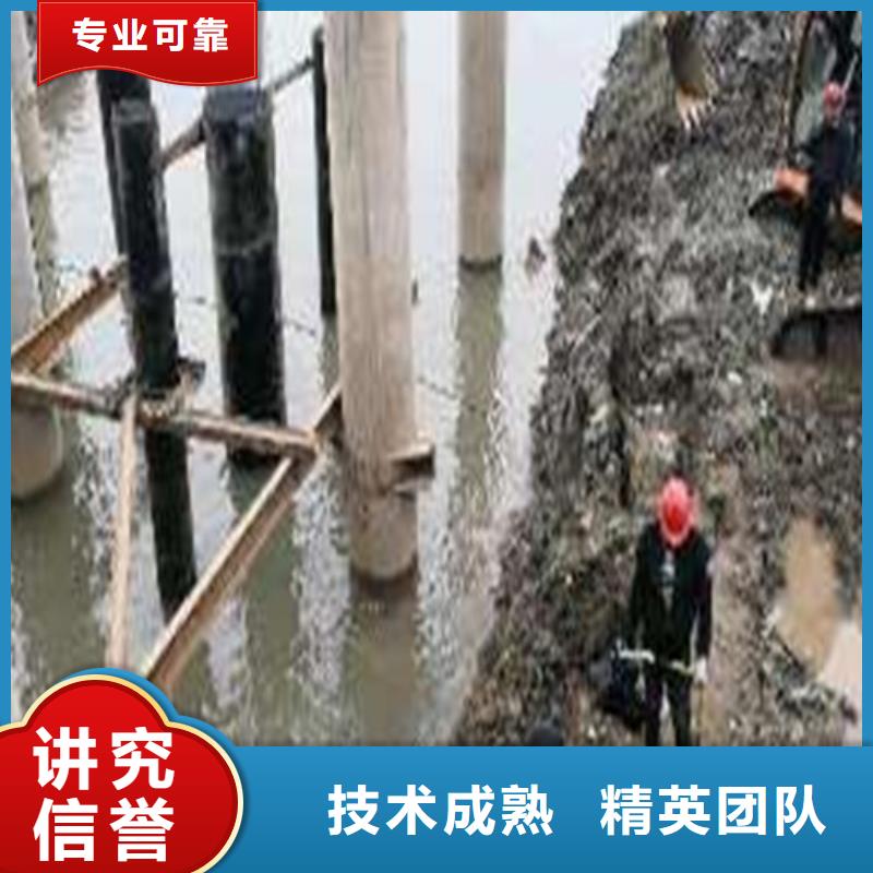 南昌水下切割公司施工团队2023最新排名