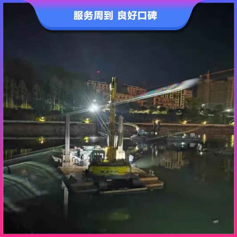 广安码头桩水下加固无中间商2023最新排名