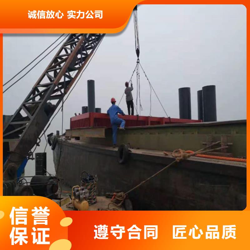 蚌埠钢管桩水下切割施工团队2023最新排名