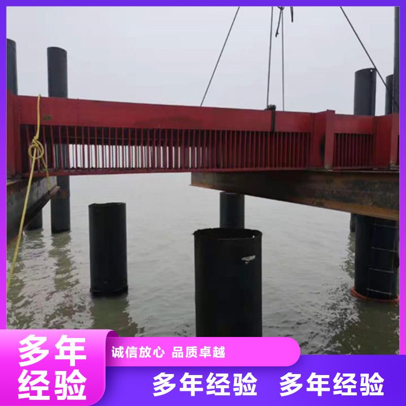 ​滁州水下工程品质保障2023更新中