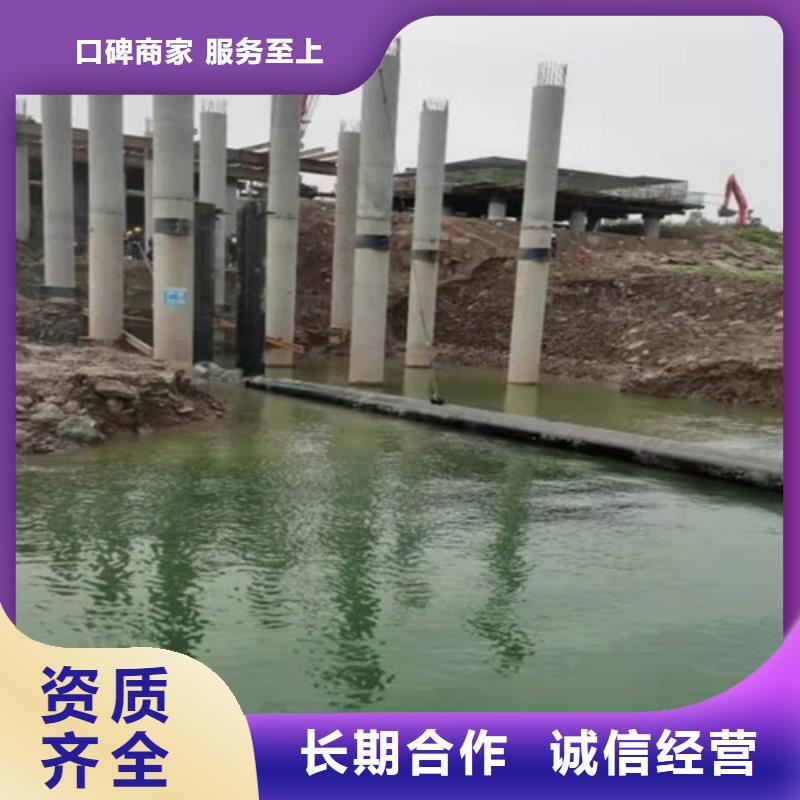 云南水下切割公司实力老厂2023更新中