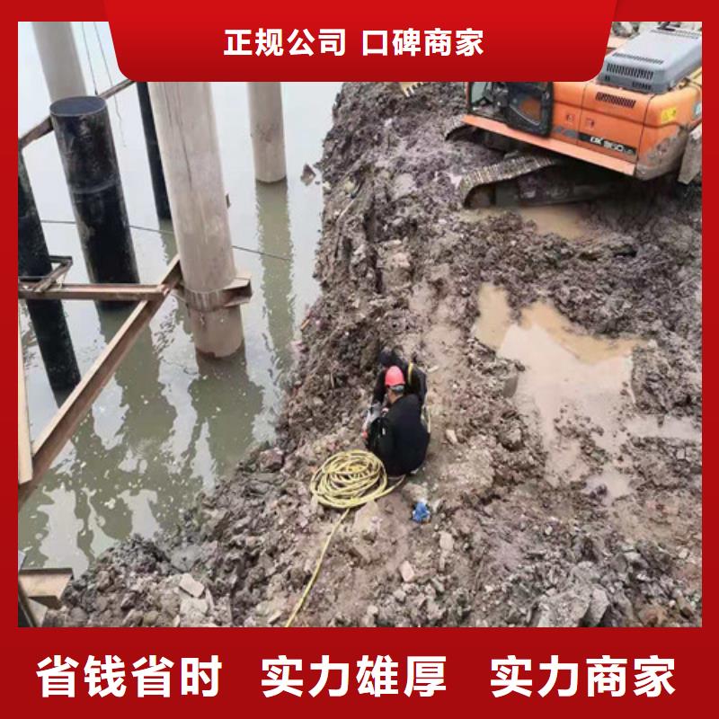 锦州水下施工队价格低2023更新中