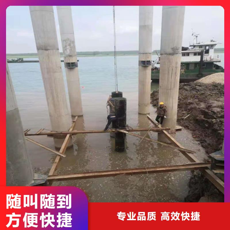 琼中县沉管施工公司施工团队2024最新排名正规团队
