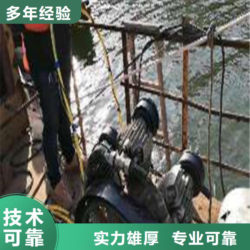 宁波潜水员服务公司实力雄厚2023最新排名