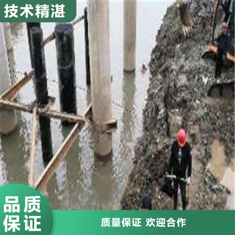广安水下打捞施工团队2023最新排名
