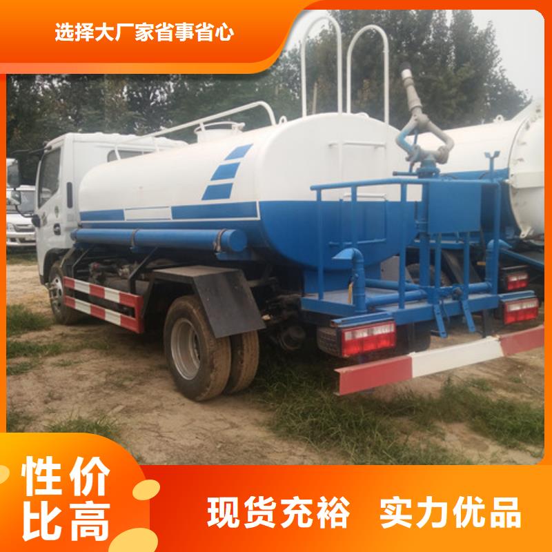 琼海市福田洒水车的水泵参数细节严格凸显品质