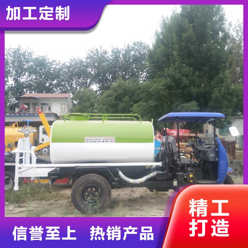 邯郸2方3方园林绿化洒水车在哪里购买