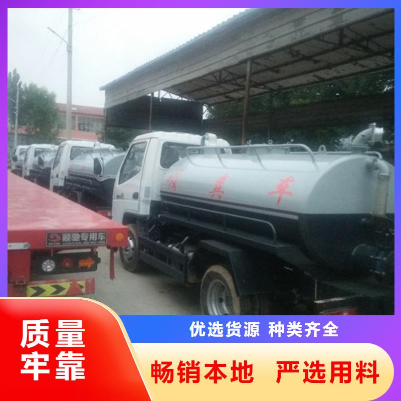 江西省信州小型2吨吸粪车生产厂家