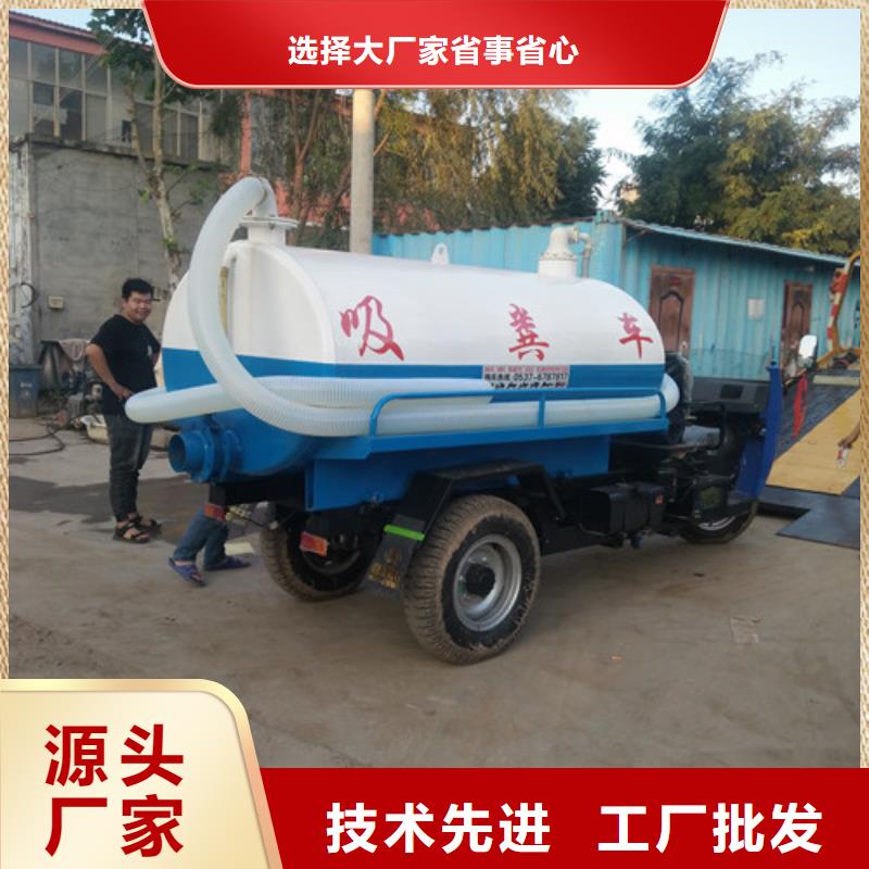 安龙5吨吸粪车供应商厂家销售