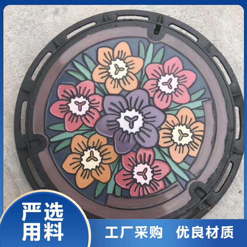 台湾400*600球墨铸铁雨水篦子名优品牌，价格优惠