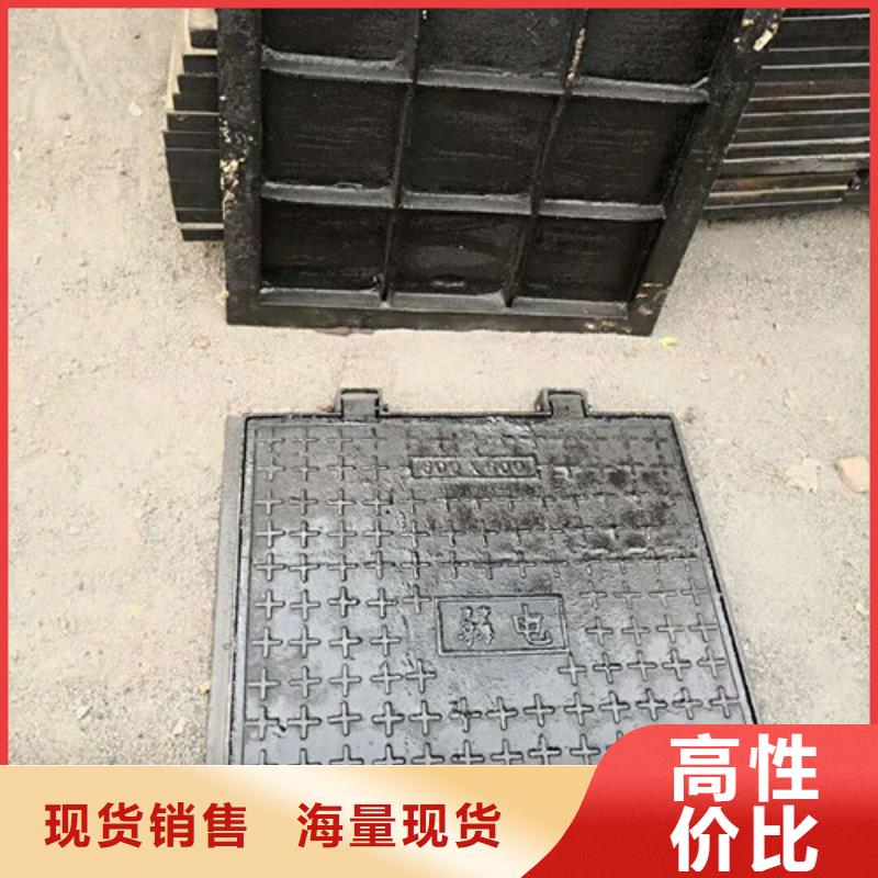 惠州污水球墨铸铁井盖货源充实