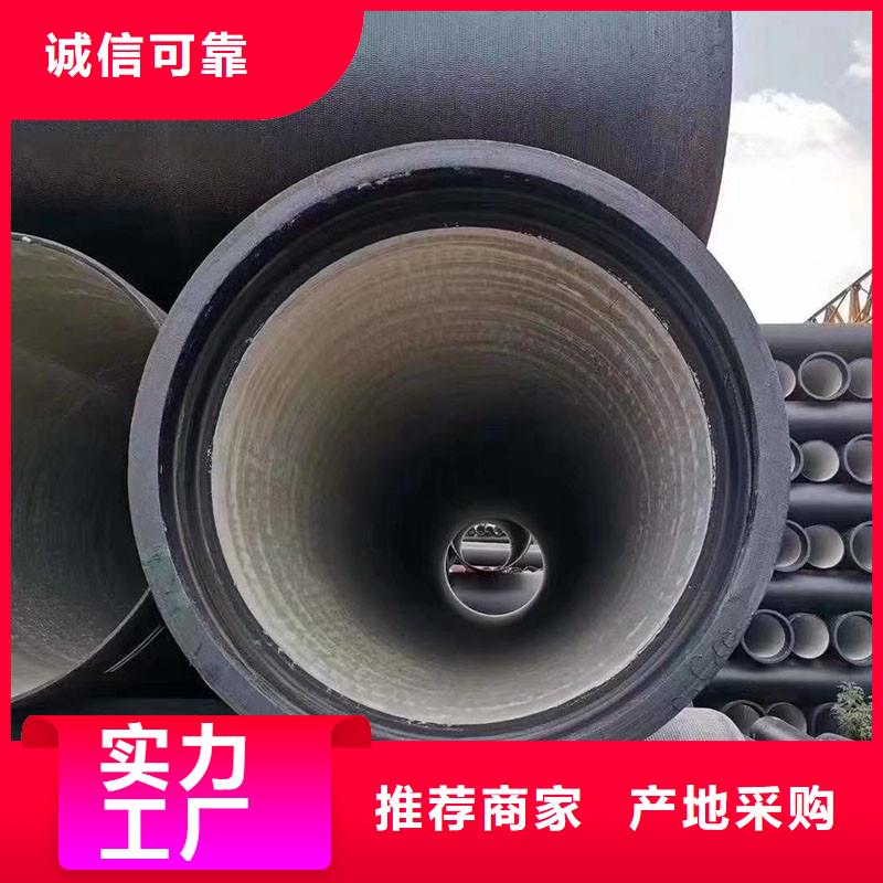 琼中县A型柔性铸铁排水管一支价格