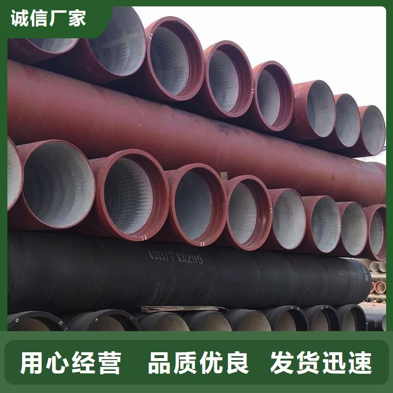 甘南机制排水铸铁管每米价格