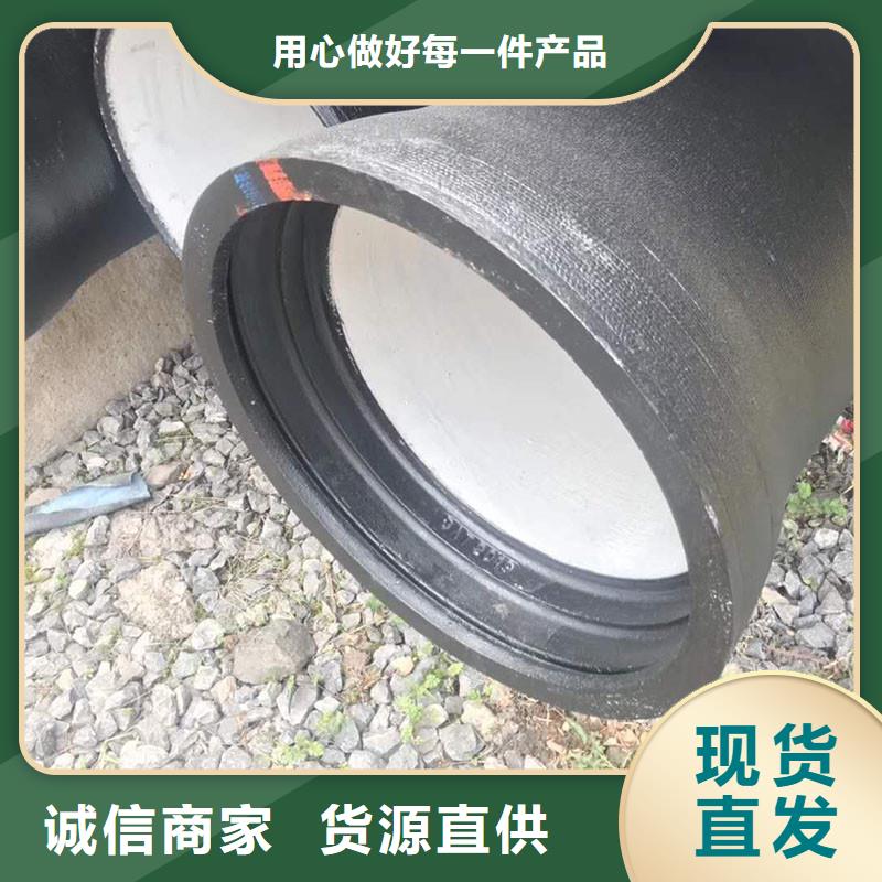 铸铁排水管每米价格用途广泛