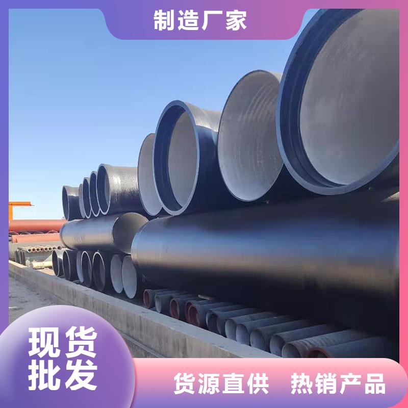 滁州W型柔性铸铁排水管价格