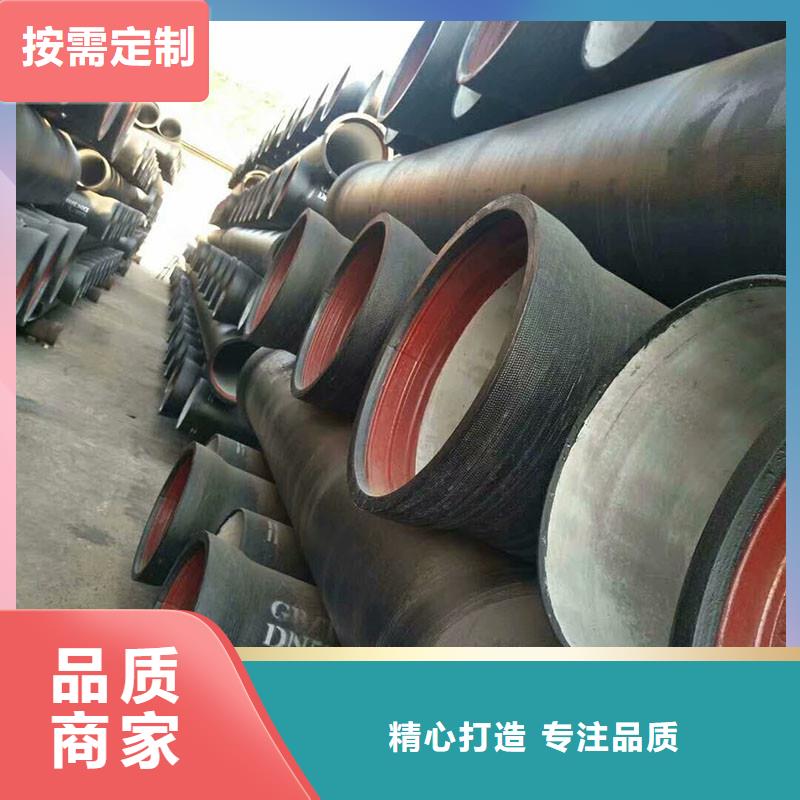 桂林W型铸铁管全国支持货到付款