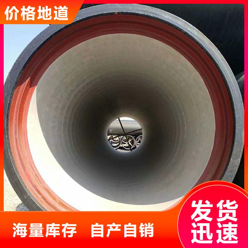 桂林排水铸铁管