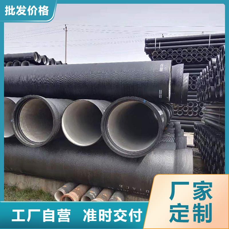 威海铸铁排水管每米价格