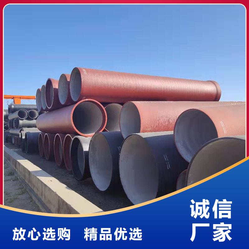 滁州铸铁管品质优,厂家直销！