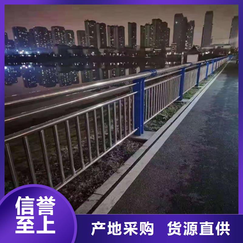 汉中不锈钢桥梁护栏外形美观