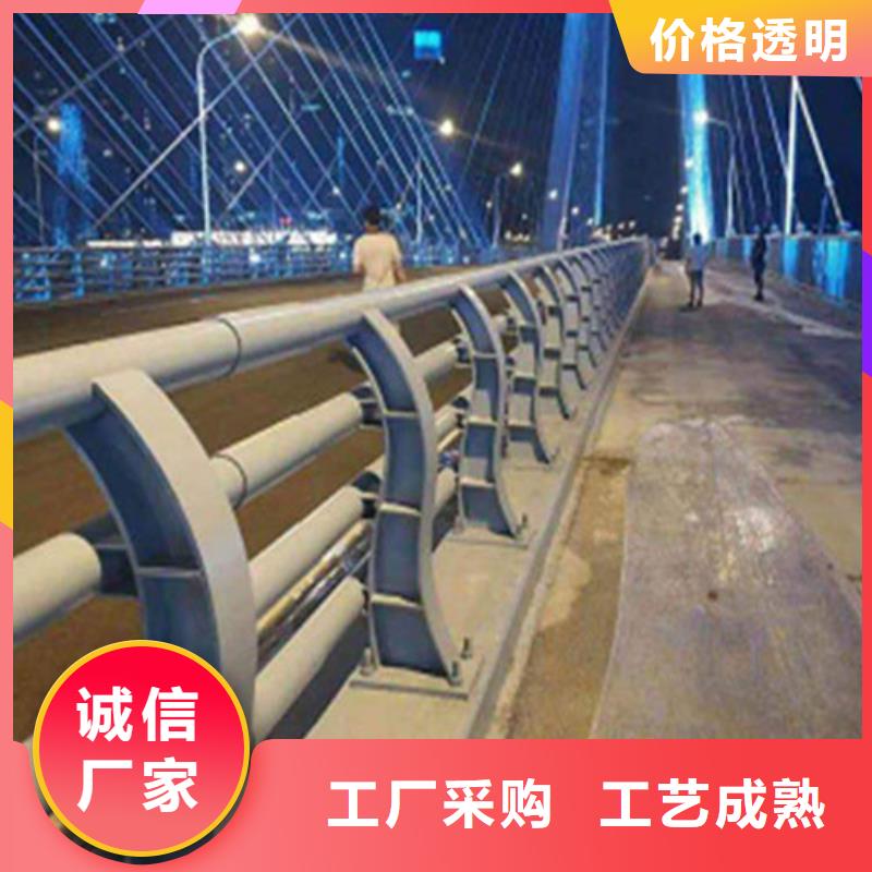 铜川桥梁防撞护栏形式