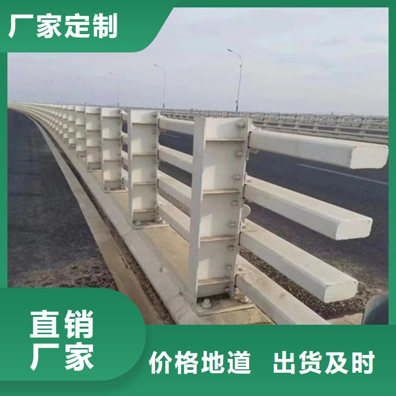 南宁防撞钢护栏工程质量稳定可靠