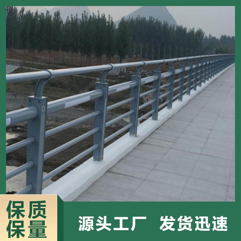 晋中不锈钢桥梁护栏从业经验丰富