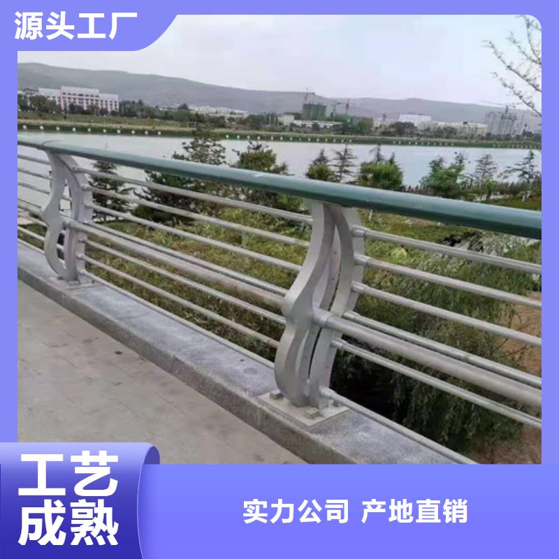 黄冈道路防撞护栏工程质量稳定可靠