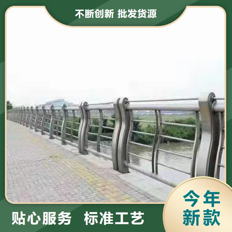 阜阳桥梁不锈钢防撞护栏供应商