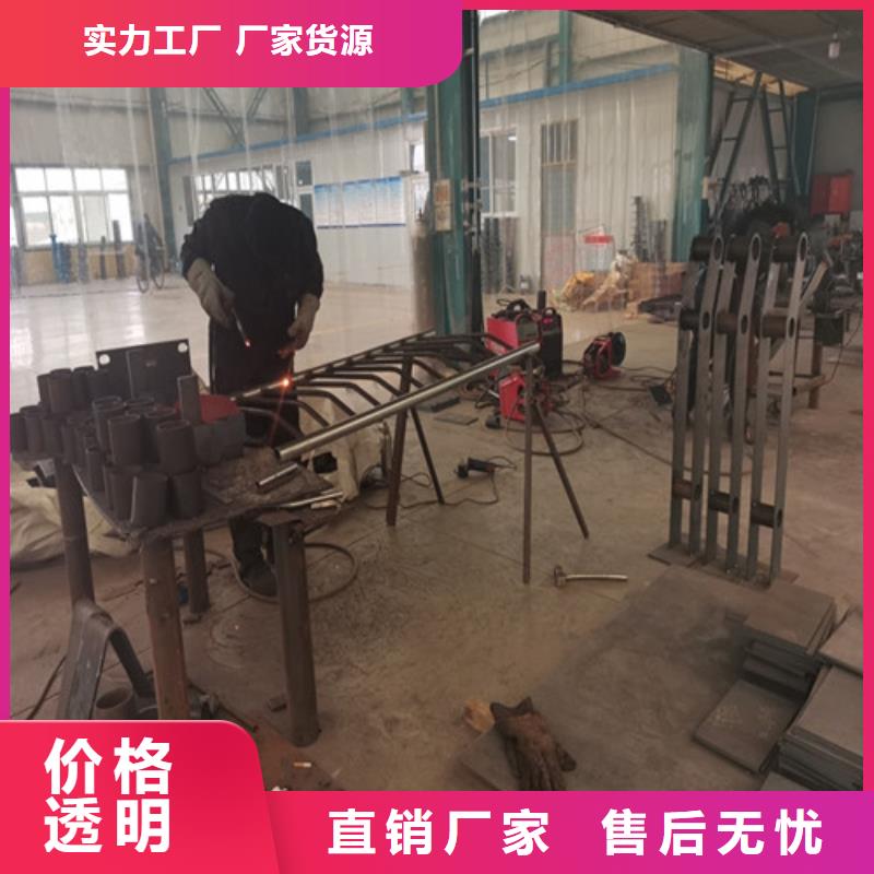淄博不锈钢复合管护栏制造厂_龙鑫金属制品有限公司