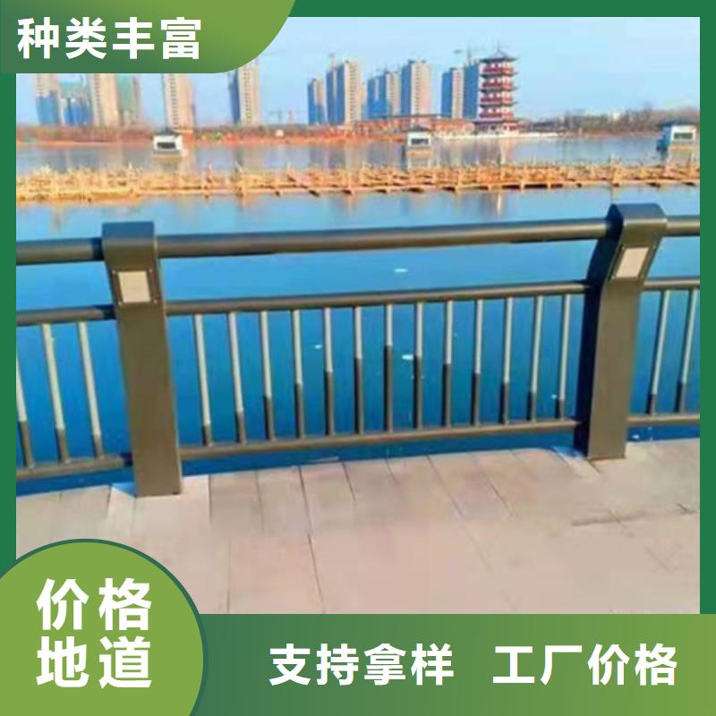 怒江天桥护栏-看百家不如一问