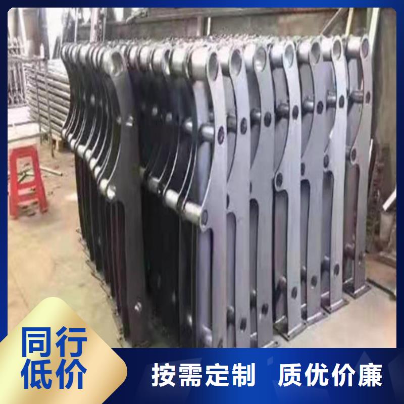 贵州供应批发不锈钢复合管楼梯栏杆-现货供应