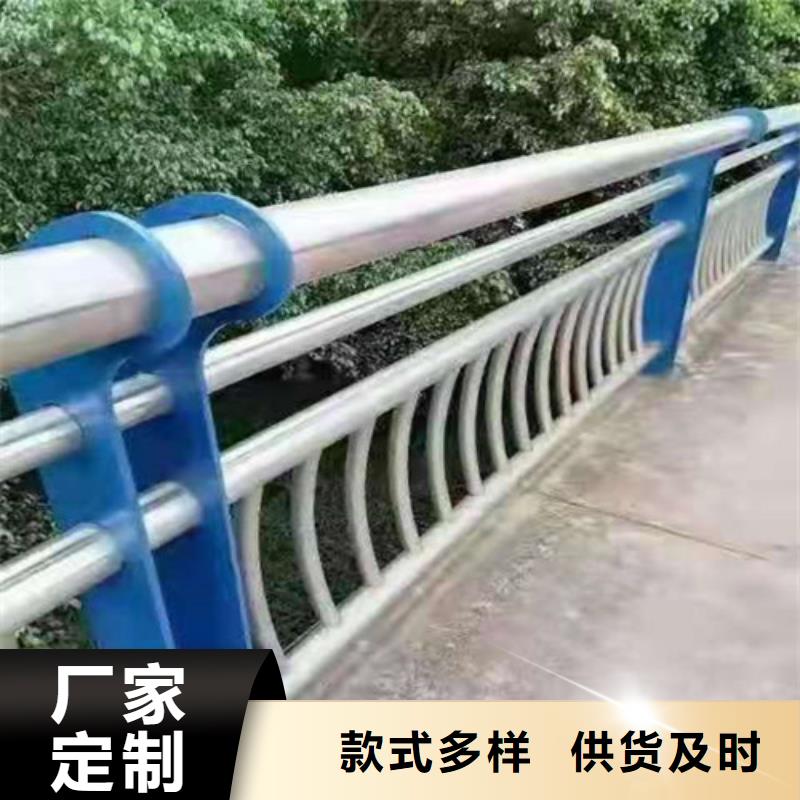 忻州库存充足的喷塑钢管护栏公司