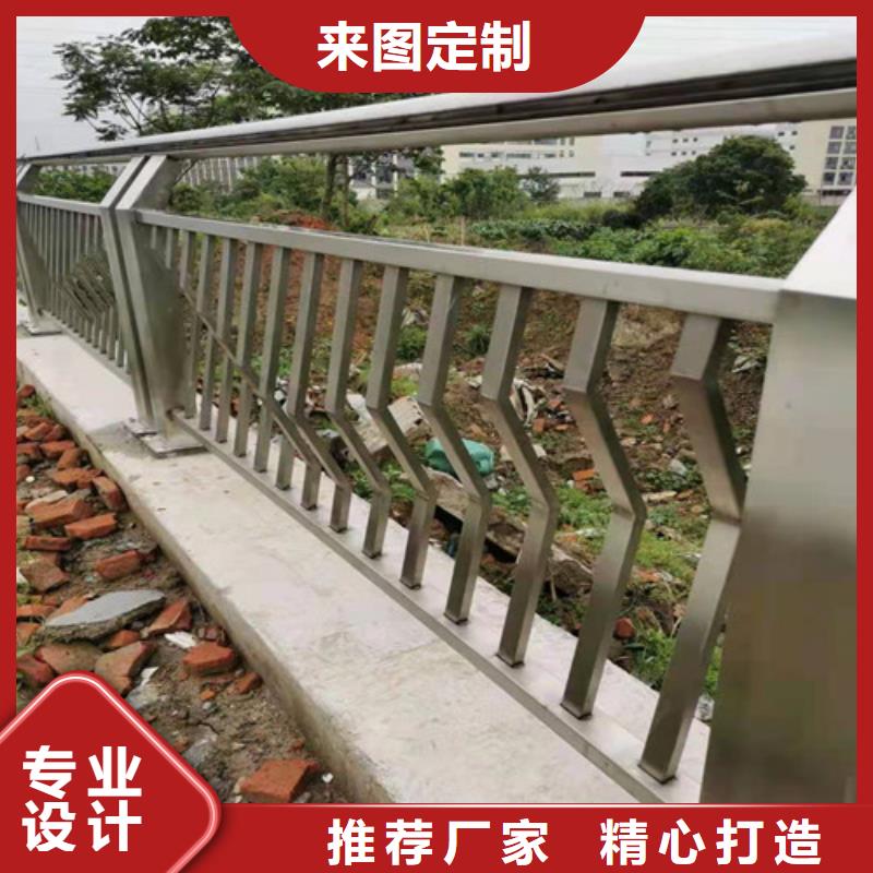 贵州桥梁不锈钢复合管护栏资质齐全