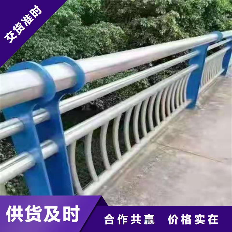 安康桥梁护栏