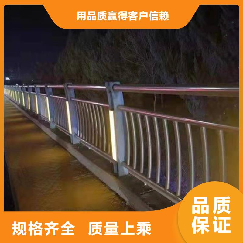陵水县不锈钢桥梁护栏服务始终如一