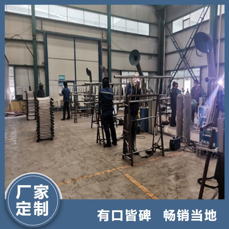 昌江县不锈钢碳素钢复合管护栏样式当地生产商
