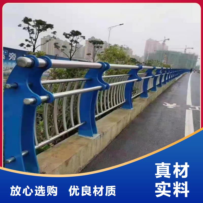不锈钢桥梁护栏质优价廉