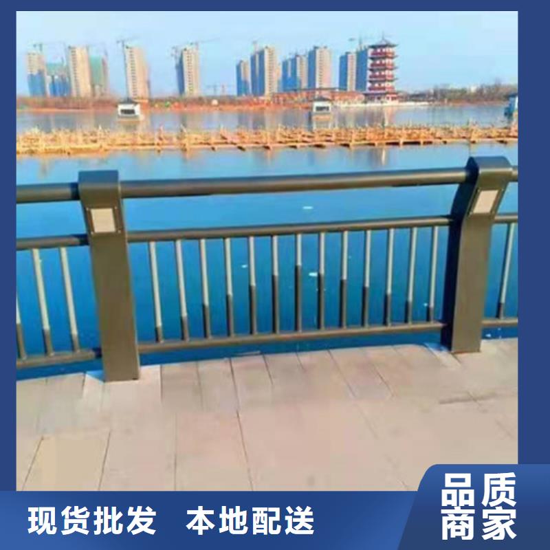 乐东县不锈钢碳素钢复合管栏杆严格把控每一处细节