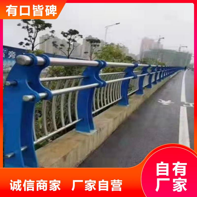 304不锈钢复合管桥梁护栏实地大厂