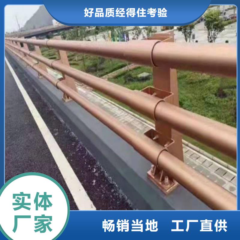 不锈钢碳素钢复合管桥梁护栏当地厂家