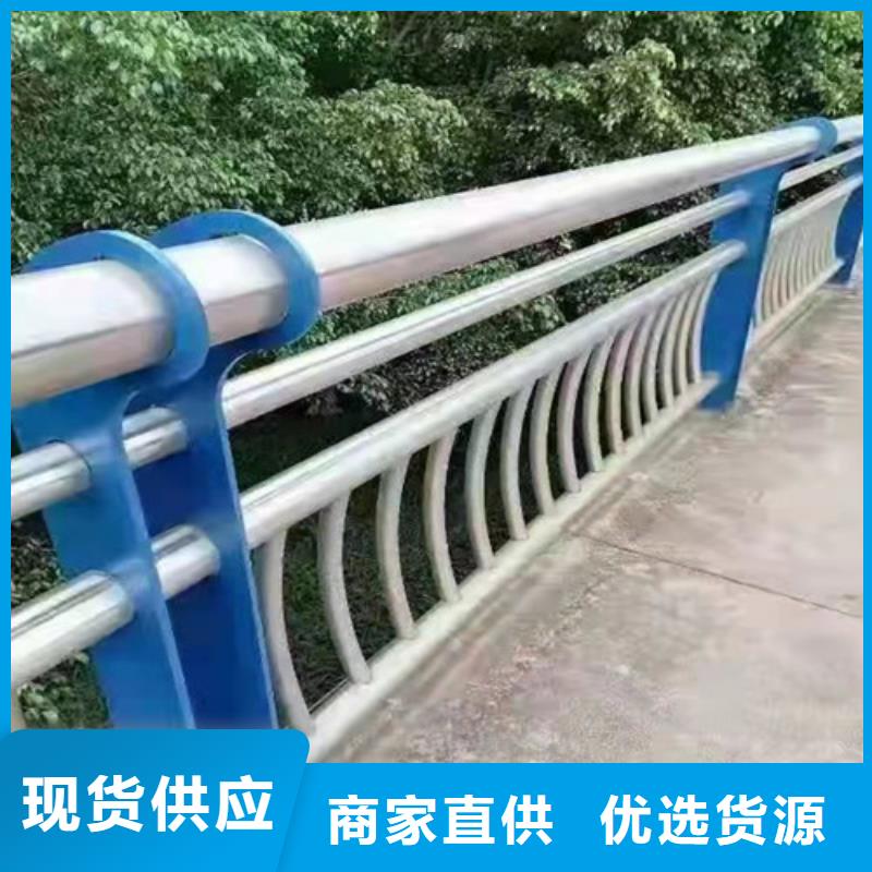 扬州不锈钢河道护栏