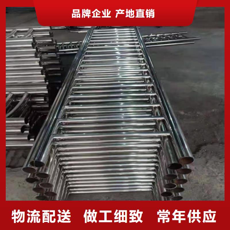 不锈钢碳素钢复合管桥梁护栏工厂采购